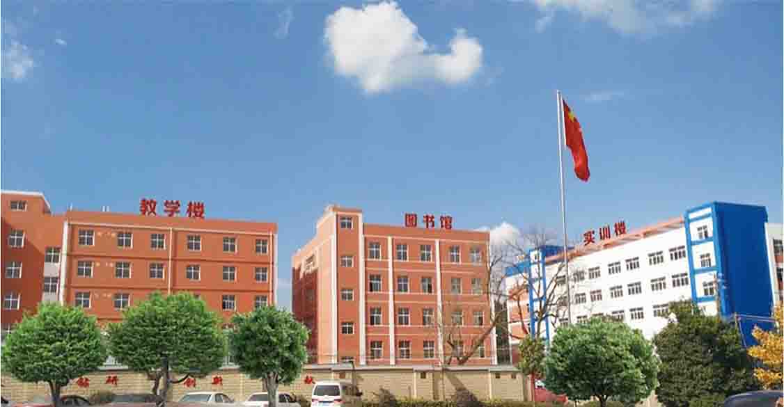 河南郑州资产评估公司